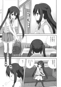 (C80) [Mitarashi Club (Mitarashi Kousei)] Mugi to Azu Zenpen (K-ON!)