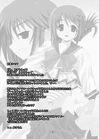 [馬栗産業] GURIMAGA’こまきちっく’