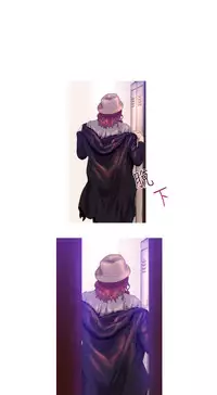 中文韩漫 一夜灰姑娘 Ch.0-06 [Chinese]