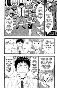 [Nagashima Chousuke] Pururun Seminar Vol. 5 [English] [Tadanohito]