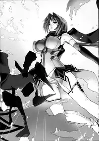 [Miss Black] Choukou Sennin Haruka Kokoro no Maki