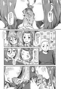 COMIC LO 2015-06