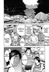 [Hagiwara Yutarou] Kinshin Goukan - Near Relation Rapes [English] [Amoskandy]