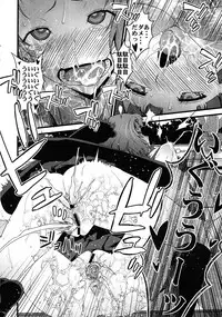 [Sanazura Doujinshi Hakkoujo (Sanazura Hiroyuki)] Vanula Ice (Hyouka)