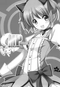 [Kuronekosha (Okazaki Mituki)] MADOKA PLUS (Puella Magi Madoka Magica) [Digital]