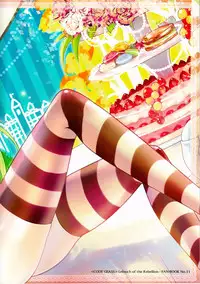 (C82) [CREAYUS (Rangetsu)] CANDY NOISE (CODE GEASS: Lelouch of the Rebellion)