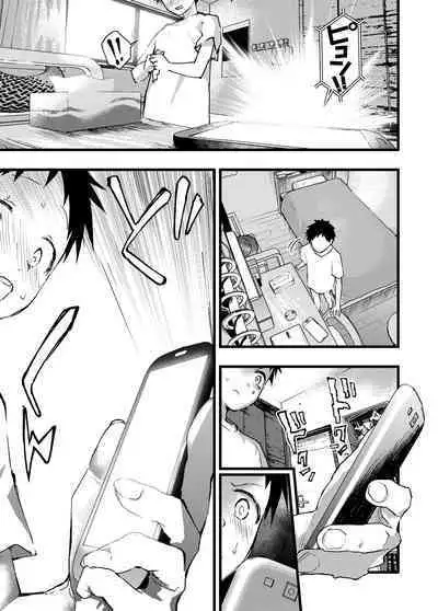 Reipu sa rete kairaku ochi chikan ni goukan sa reta shounen