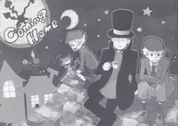 [Soradousha (muku)] Coming Home (Professor Layton)