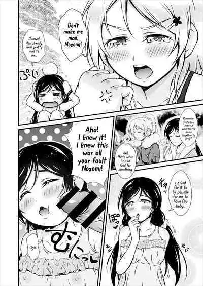 (Bokura no Love Live! 16) [H na Hon. Ya san. (Akki)] Futa Eli (Love Live!) [English] [Mr_Person]