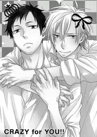 [Madara Mada] Itoshi no Love Bear - I Love Bear [Digital]