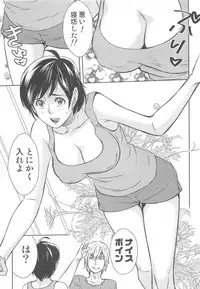 [Anthology] Nyotaika! Paradise 01