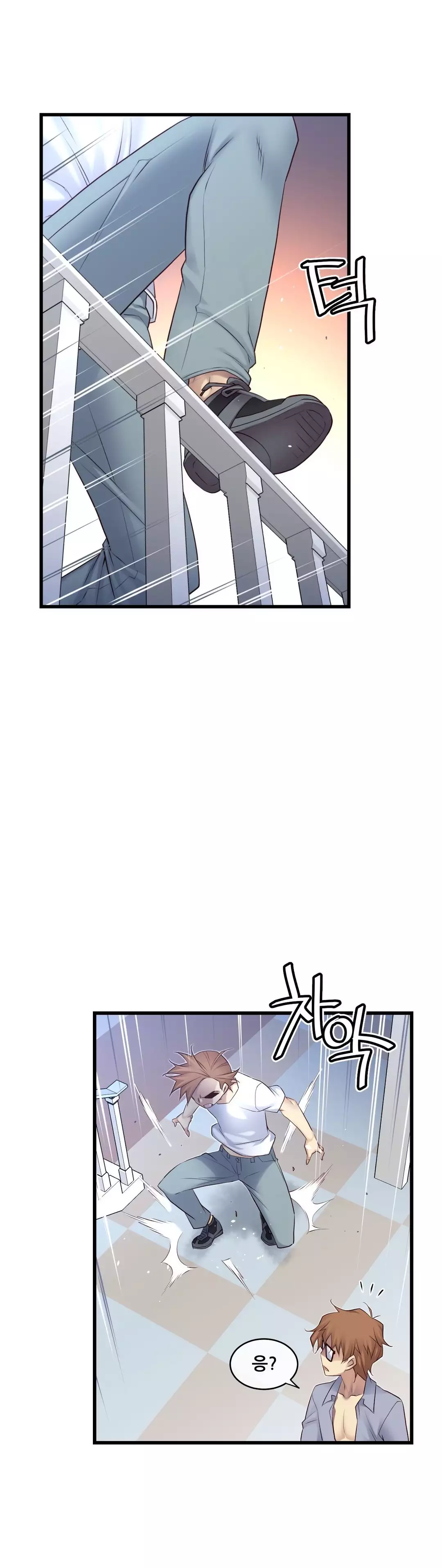 Master in My Dreams Ch.90-117