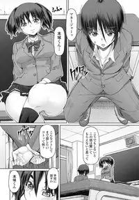 COMIC Penguin Celeb 2017-11 [Digital]