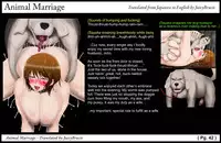 [Tengai Seibo] Animal Marriage ～Sayaka～ [English]