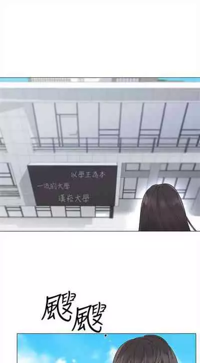 （周5）重考生 1-47 中文翻译（更新中）