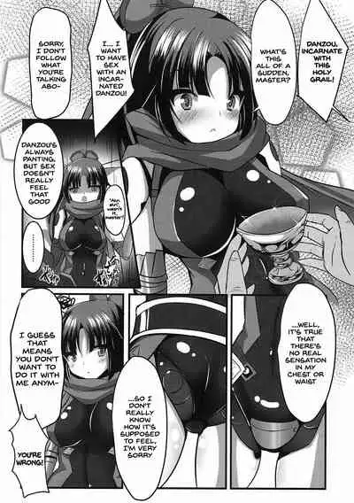 (C93) [Okatoraya (Okatora)] Danzou o Seihai de Juniku Sasete Mama ni (Fate/Grand Order) [English] [SDTLs]