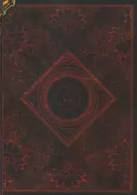 [San Se Fang (Heiqing Langjun)] Tales of BloodPact Vol.1 (Chinese)