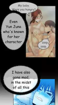 My Office Ch.1-33 (English) (Ongoing)