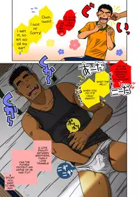 (C79) [Akitaku Kikaku (Taku Hiraku)] Oyakoi | Daddy Romance [English]