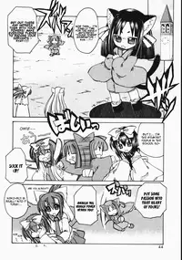 [Amatsu Sae] Marugoto Anju Gakuen Vol.2 Ch.8 [English] [Hidoi]