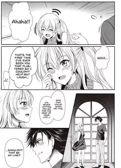 Yakusoku no Yoru - Happy Vacation Days:2