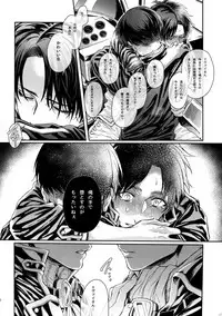 Golden Briesemeister