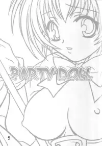 [Monte Carlo-ya (Sena Monaco)] PARTY DOLL (Comic Party)