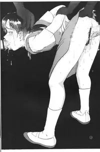 (C50) [KAD strips (Various)] KAD ANAL DE EVANGELION (Neon Genesis Evangelion)