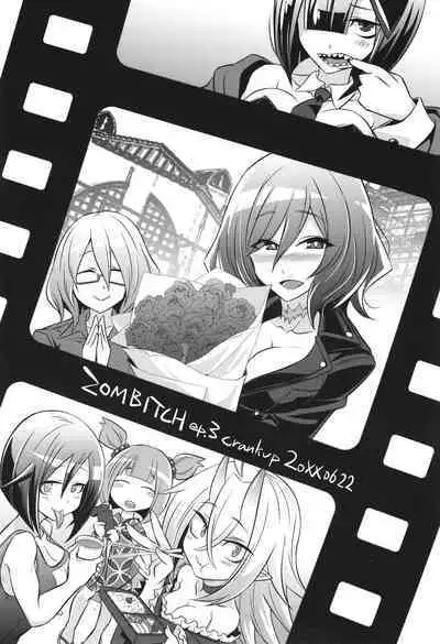 [コバヤシテツヤ] バトル妊婦 ～100万人の●●闘士(スレイヴス)～