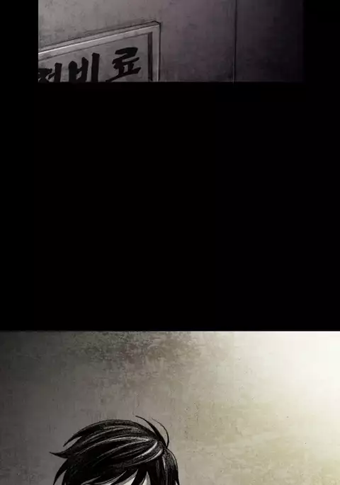 House of Dolls Ch.0-10