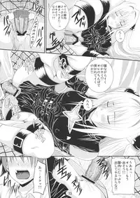 (SC40) [Yorimichi (Arsenal)] Itazu LOVE-ru (To LOVE-Ru)