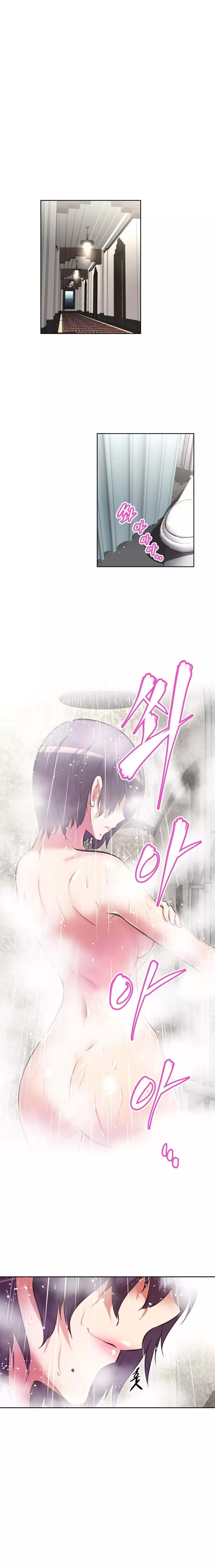 Brawling Go Ch.76-112