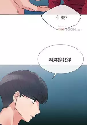 (周5)重考生 1-48 中文翻译(更新中)