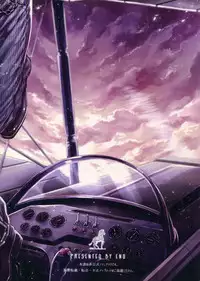 Golden Briesemeister