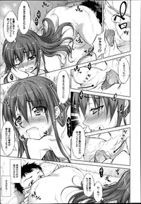 Manga Bangaichi 2013-07