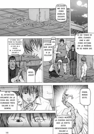 Kai Makoto Training Dog