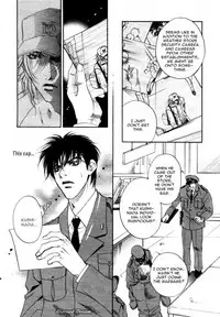 Takakura Row - Kodou (Eng)