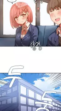 [Mx2J] Hahri's Lumpy Boardhouse Ch. 1~18【委員長個人漢化】（持續更新）