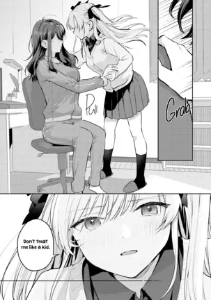 Don't Treat Me Like a Kid