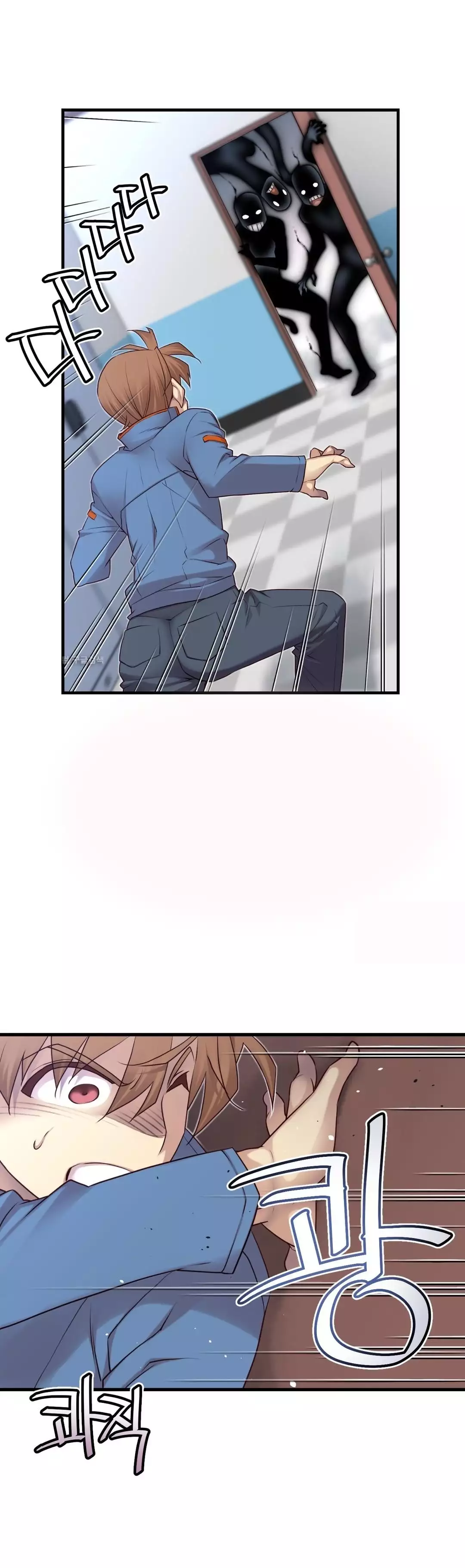 Master in My Dreams Ch.90-120