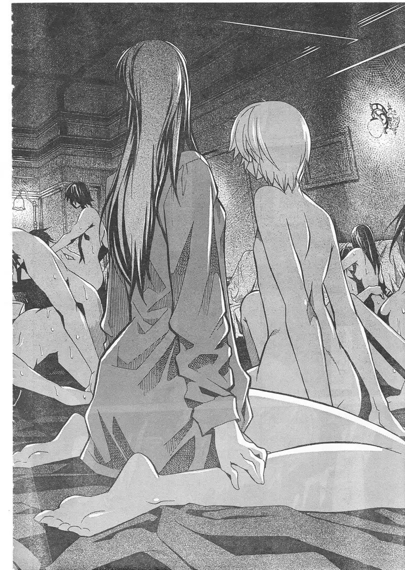 Aki Sora Ch6 - Welcome Home