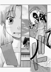 COMIC Aun 2010-07 [Digital]