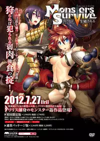 COMIC Unreal 2012-08 Vol. 38 [Digital]