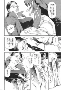 Action Pizazz HB 2013-10