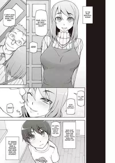 Zettai Jusei Namahame Shoujo