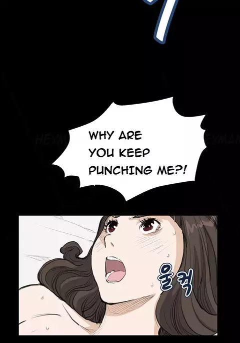 Si-Eun Ch.1-33