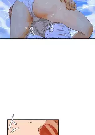 性教育 1-48.5 中文翻译(完結)