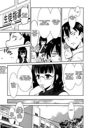 Hataraku Onnanoko -Onnakyoushi Hen- | Working Girl -Female Teacher Edition-
