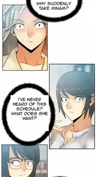 My Office Ch.1-33 (English) (Ongoing)