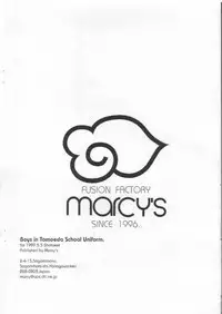 (Shotaket 5) [MARCY'S (Marcy Dog)] Tomoedashou Bishounen-bu (Cardcaptor Sakura)